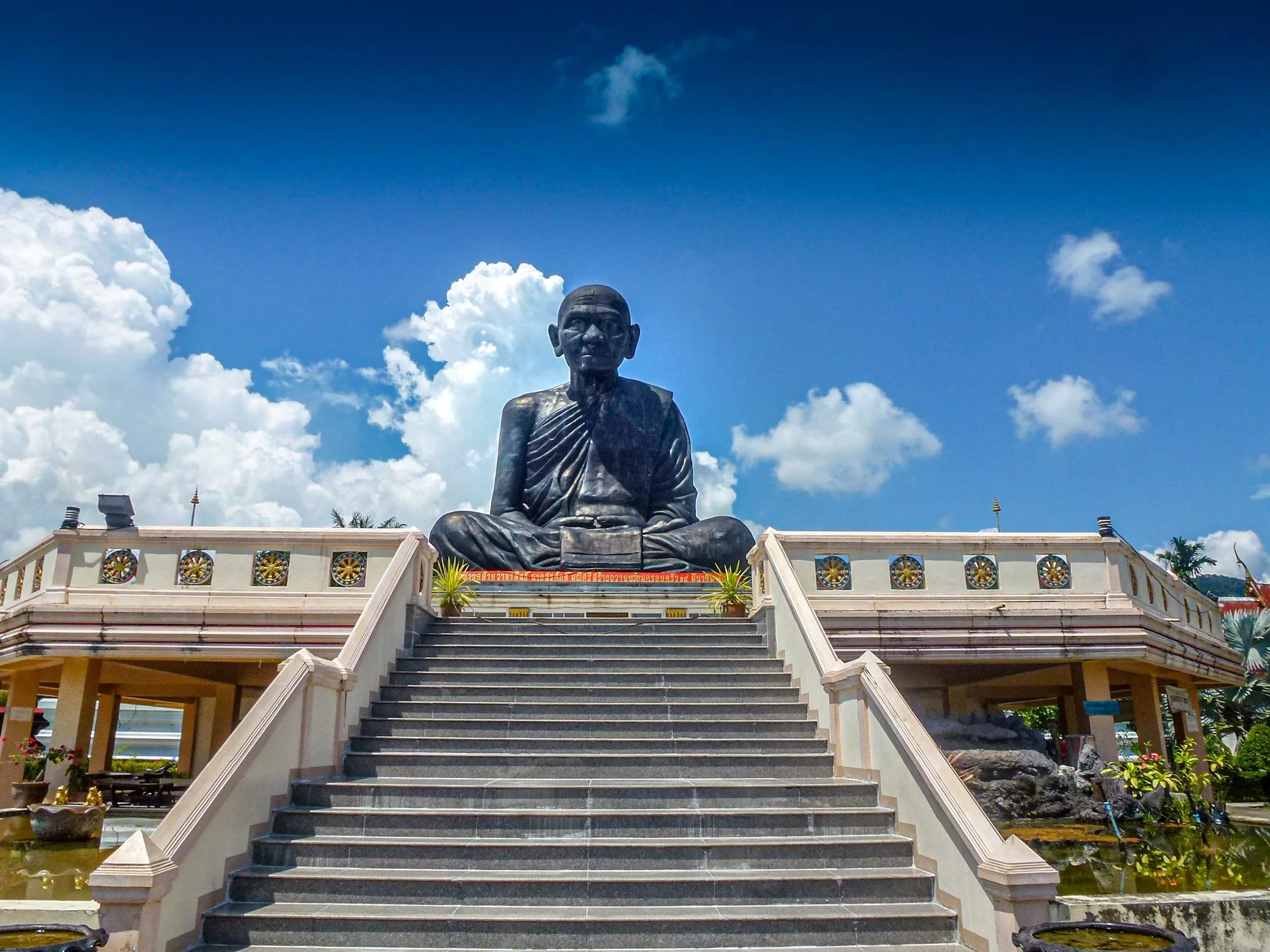 Wat Manee Sri Mahathat Tempel