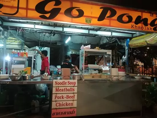 The Best 10 Restaurants In Khao Lak - Go Pong Restaurant Khao Lak Go Pong Street Food