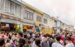 Lard Yai Market