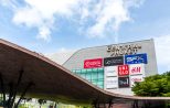 Phuket Shopping Mall