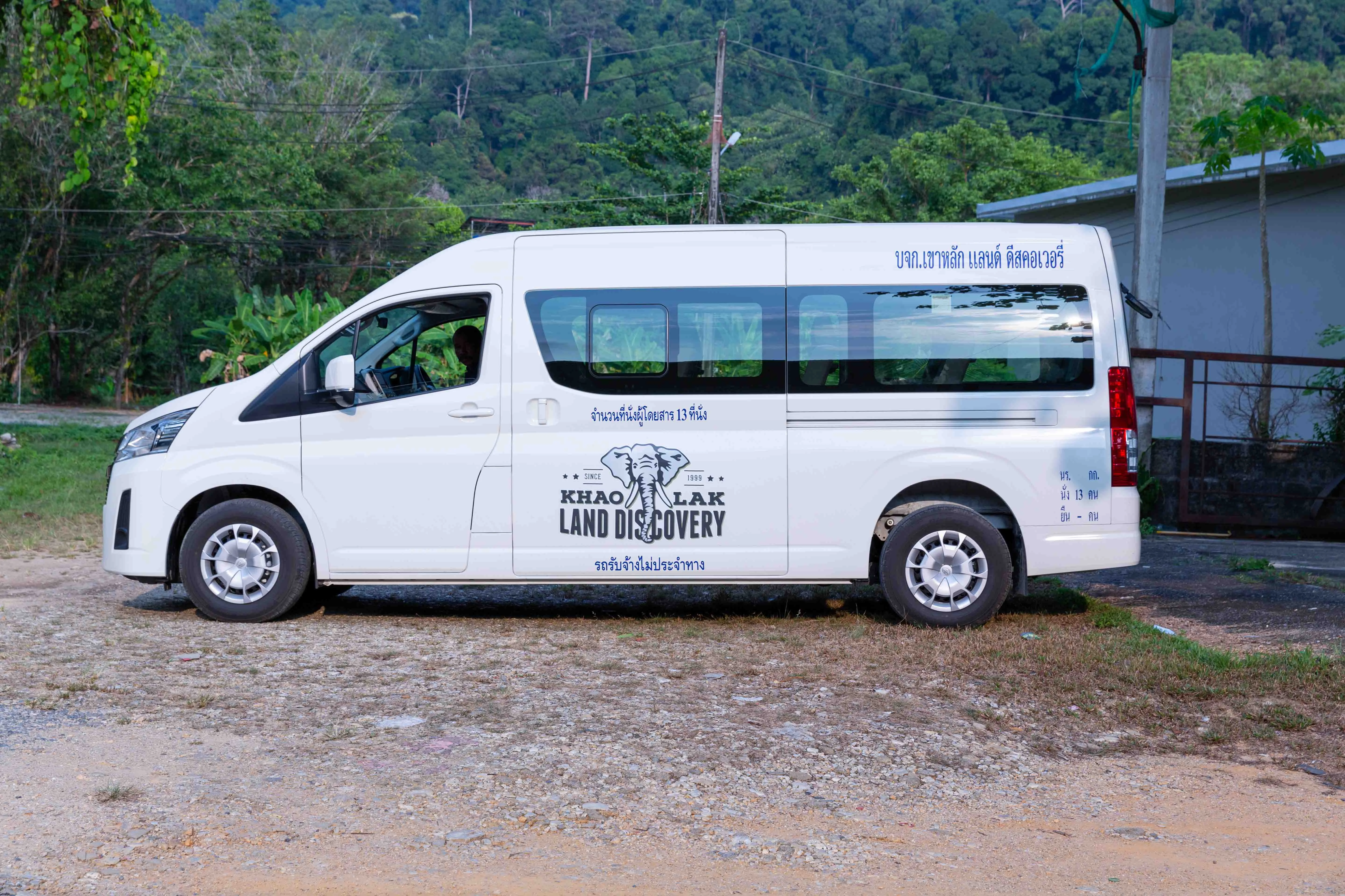 Vol Pas Cher Pour Khao Lak : Conseils Pour Voyager À Petit Prix - Taxi And Transfer - Vol Pas Cher Pour Khao Lak : Conseils Pour Voyager À Petit Prix