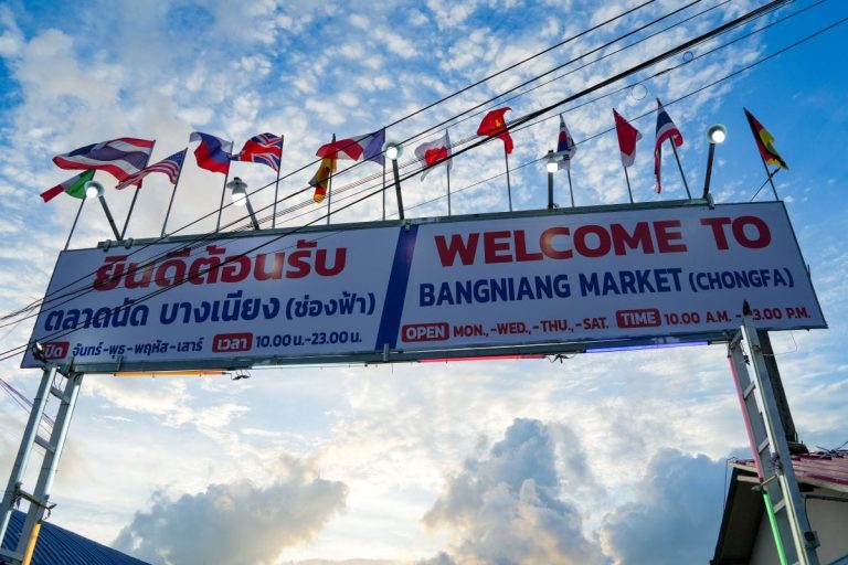 Bang Niang Market- A Popular Night Market In Khao Lak (Mon, Wed, Thu &Amp; Sat) - Bang Niang Market - Bang Niang Market- A Popular Night Market In Khao Lak (Mon, Wed, Thu &Amp; Sat)