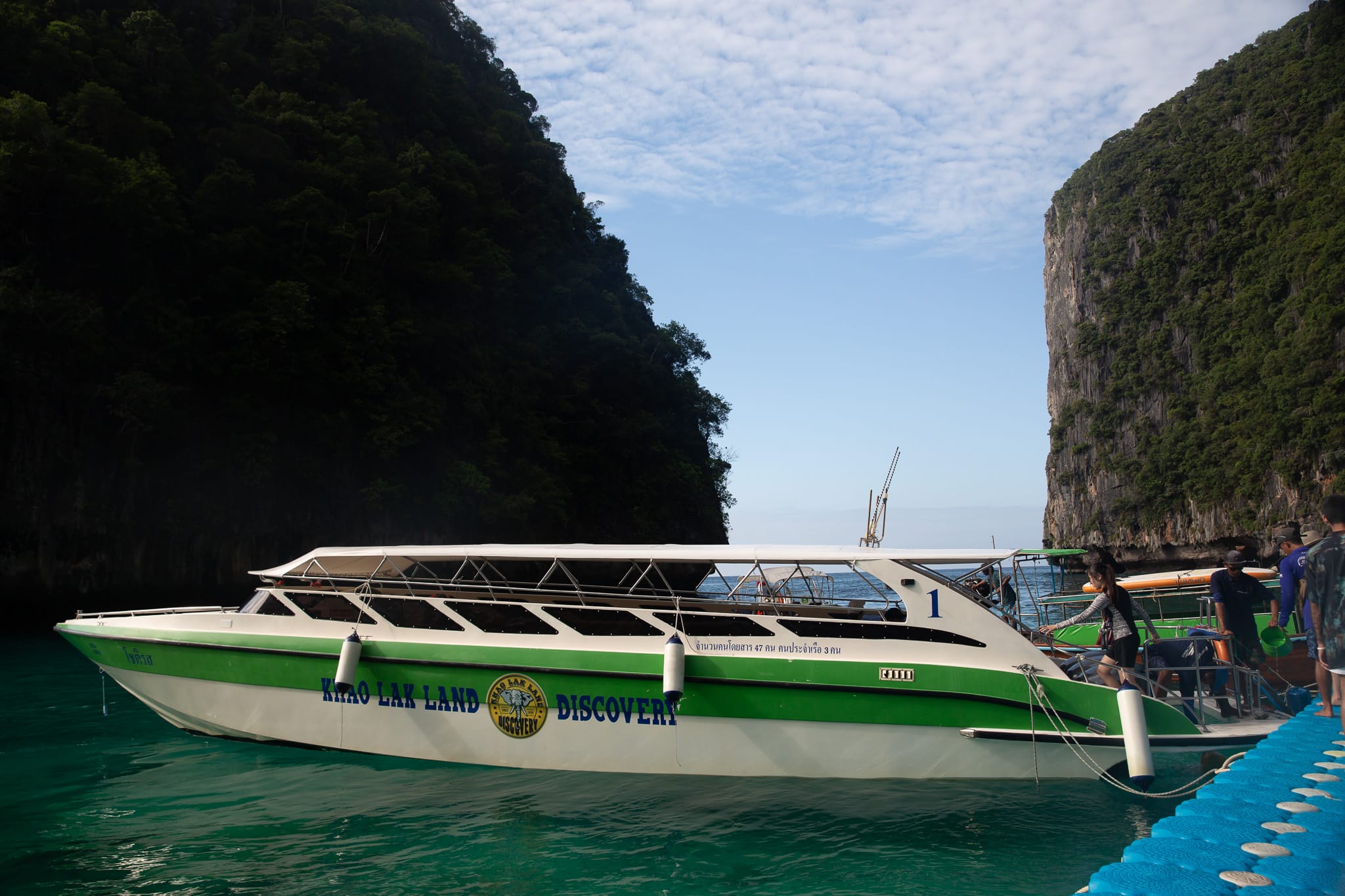 Khao Lak Land Discovery speedboat moored at the Phi Phi Islands during a day trip.